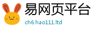 2025精准资料大全免费当管家婆中特王中王